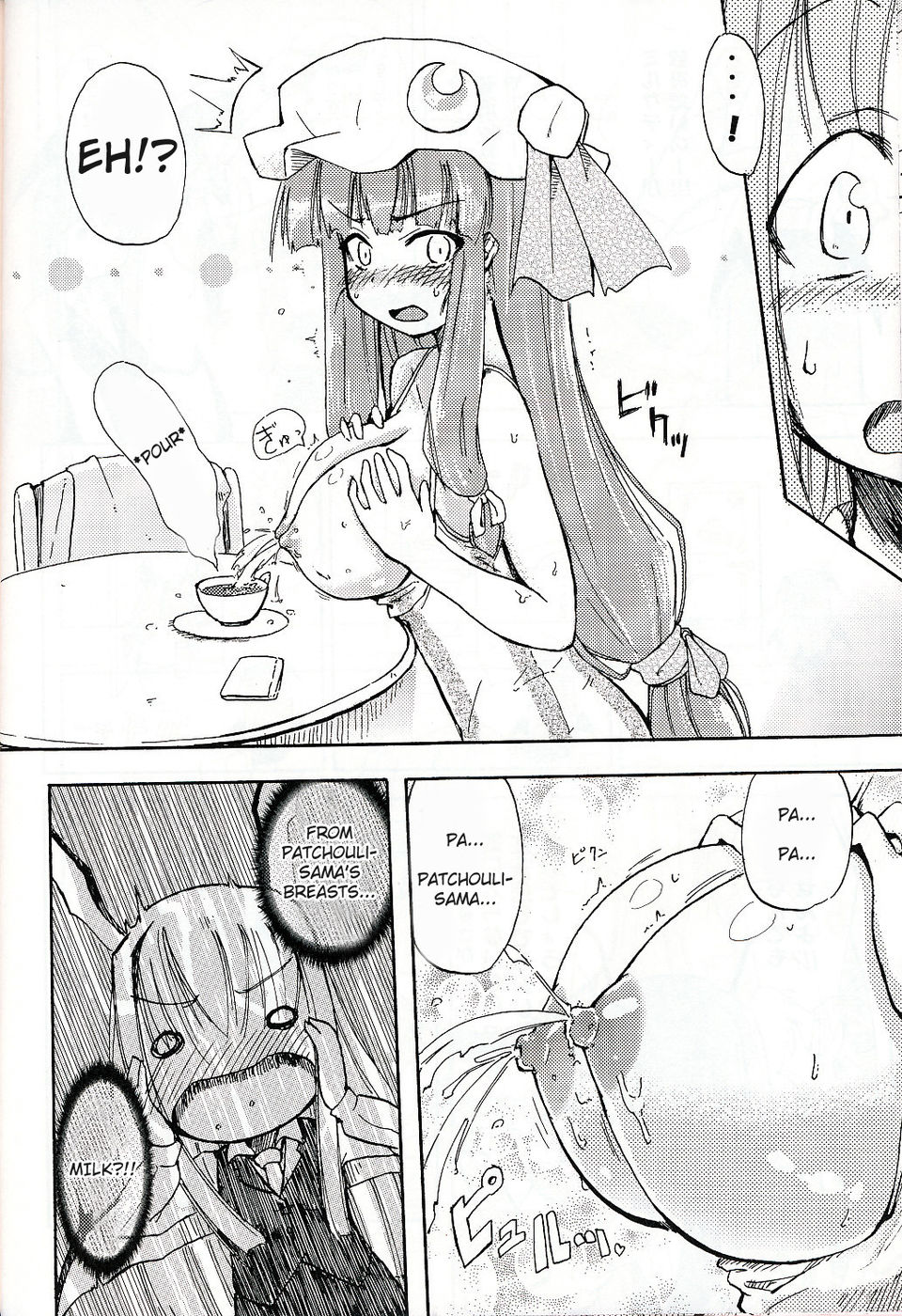 Hentai Manga Comic-Patchun! Milk-Read-5